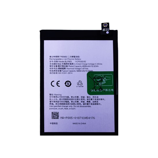 Bateria BLP805 para Oppo A53S/Oppo A32/Oppo A16/Oppo A54/Oppo A55/Oppo A54S/Oppo A93 5G/Oppo A16 /Oppo A74 5G/Oppo A54 5G 5000mAh Bateria BLP805 para Oppo A53S/Oppo A32/Oppo A16/Oppo A54/Oppo A55/Oppo A54S/Oppo A93 5G/Oppo A16 /Oppo A74 5G/Oppo A54 5G 5000mAh